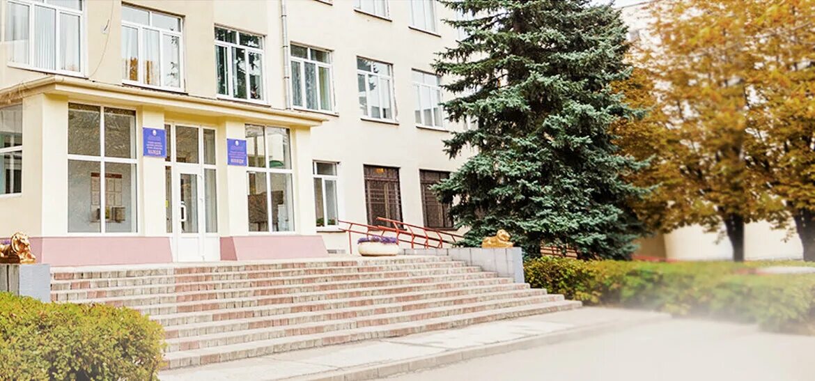 В добрый путь, дорогие студенты!