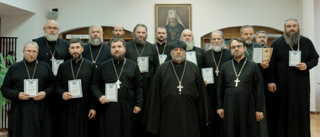 Учение свет!