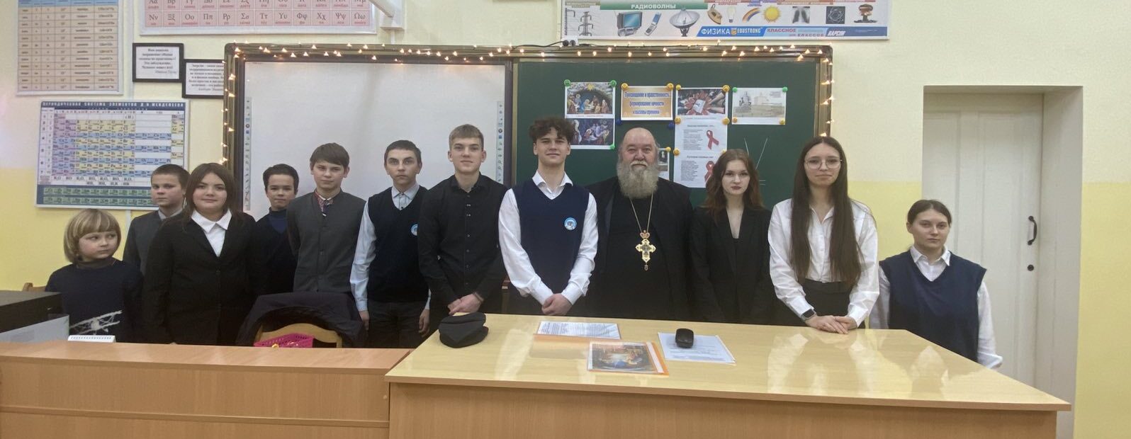 «Господь просвещение мое…»