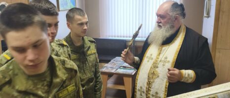 Предпразднество и попразднество Богоявления…