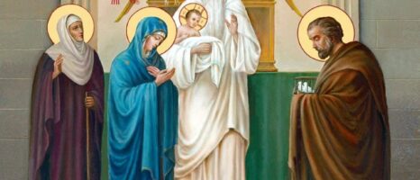 Сретение Господне